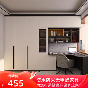 全铝合金衣柜全屋定制简约顶铝整体收纳对开金属衣橱衣帽间定做