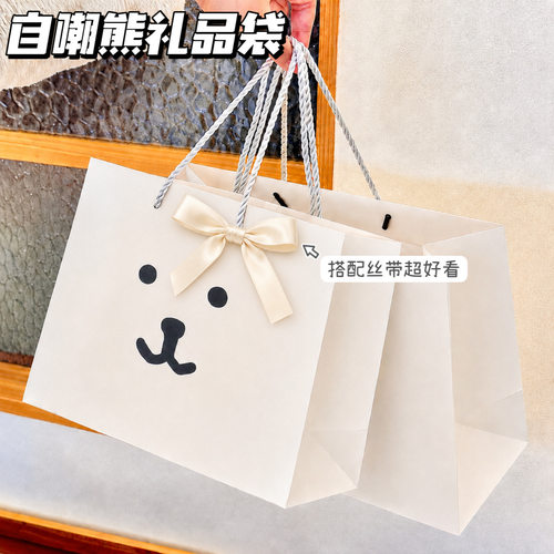 简约卡通自嘲熊收纳手提袋