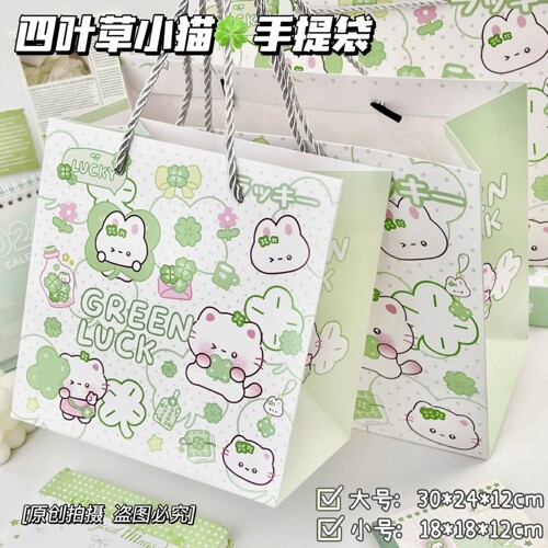 四叶草可爱小猫礼品手提袋大容量