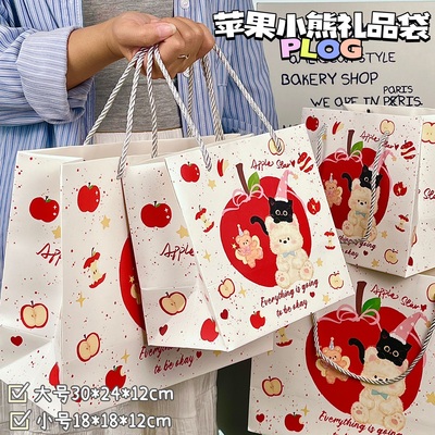 新款苹果小熊礼品袋高颜值ins风礼物包装袋大容量可爱百搭手提袋