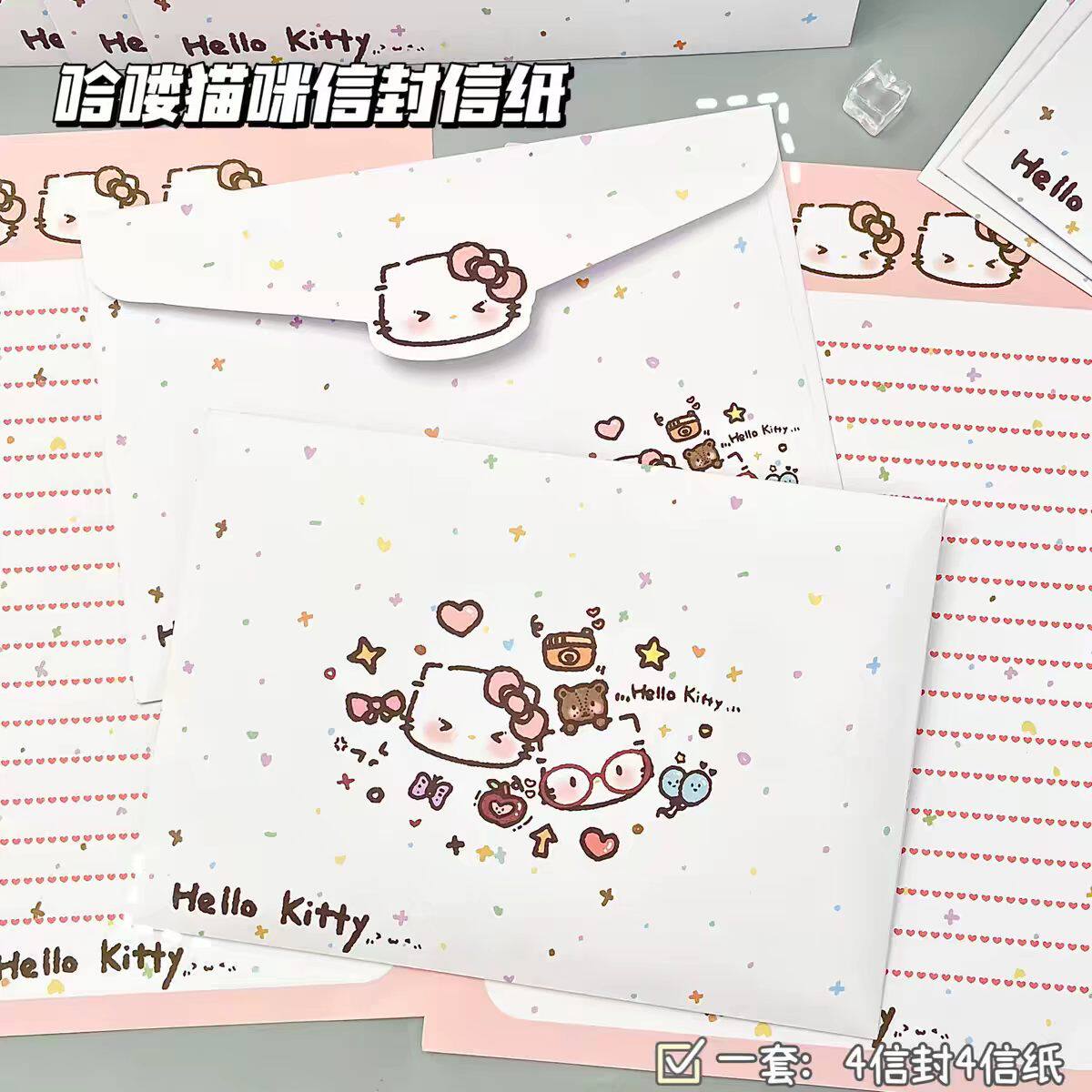 粉粉猫咪信封信纸礼物祝福手写信图片
