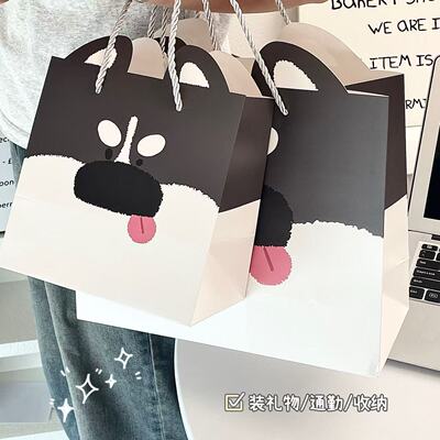 呆萌哈士奇异形礼品袋卡通创意生日送朋友精致加厚大容量手提袋