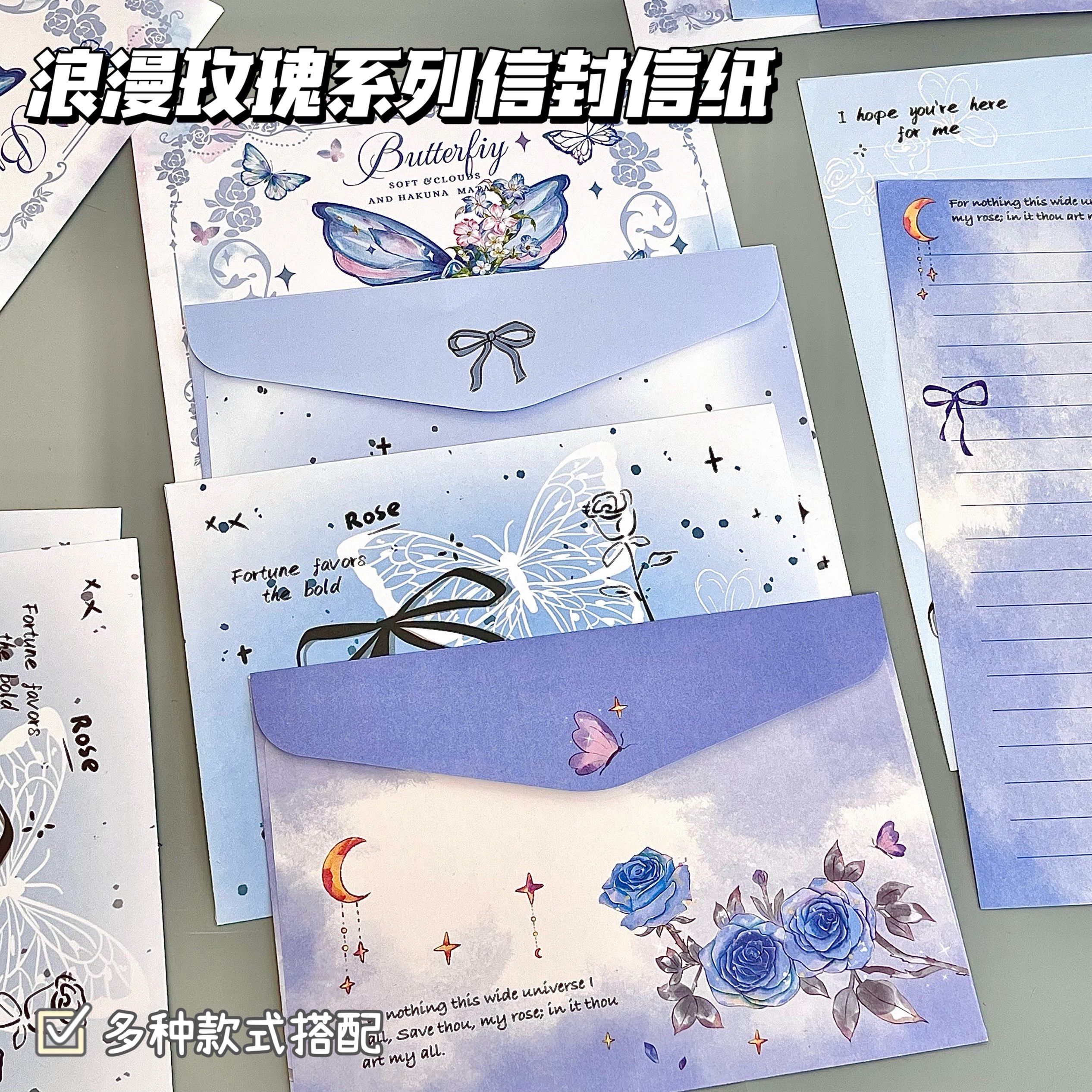 浪漫蝴蝶玫瑰系列信封信纸套装手写祝福表白信笺函送男女朋友礼物