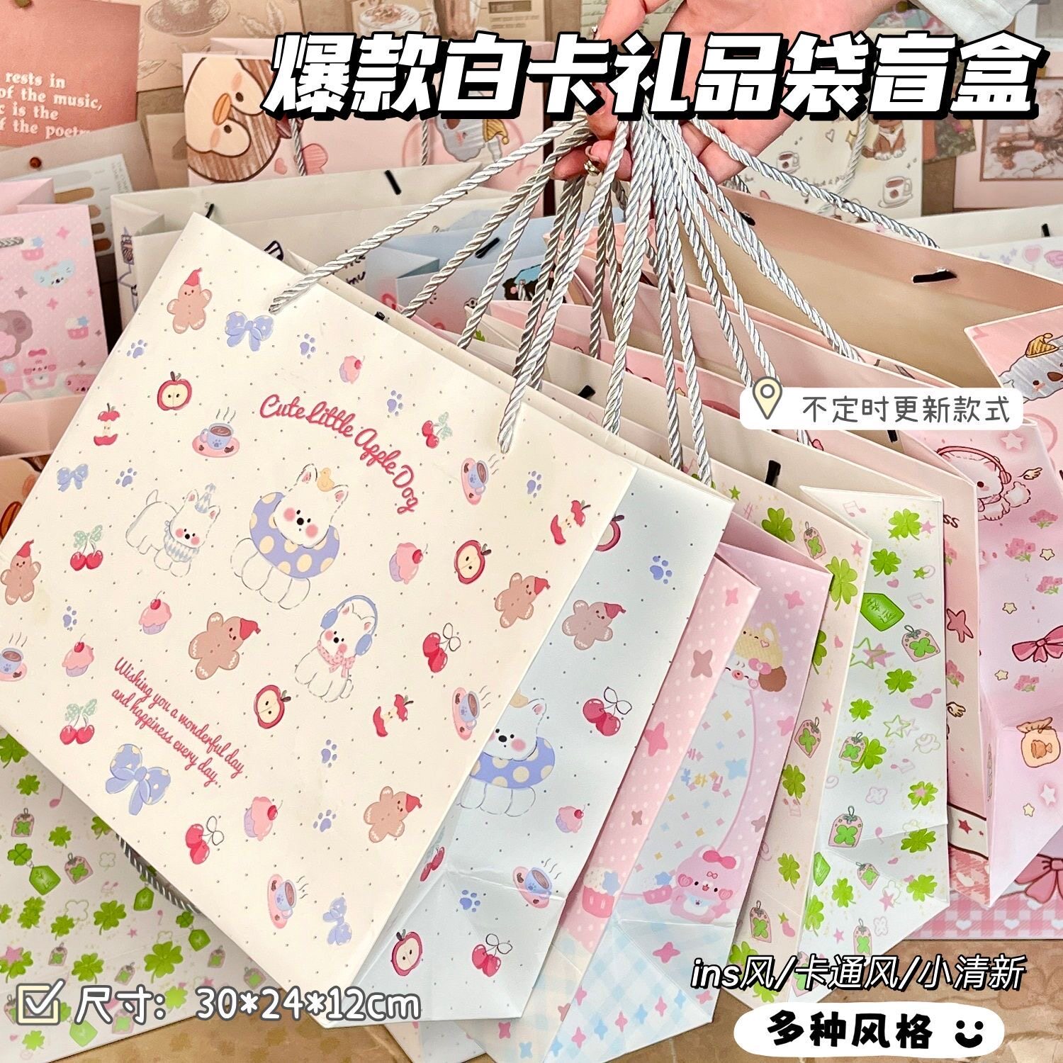 精品加厚白卡礼品袋子送礼收纳袋图片