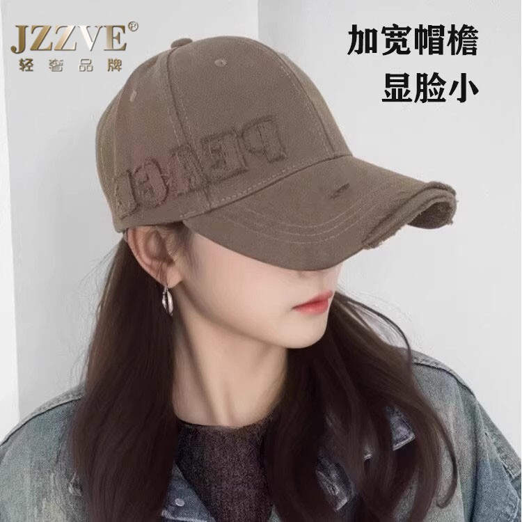 2026新款防晒破洞棒球帽女式加大加深宽檐显脸小大头围硬顶鸭舌帽