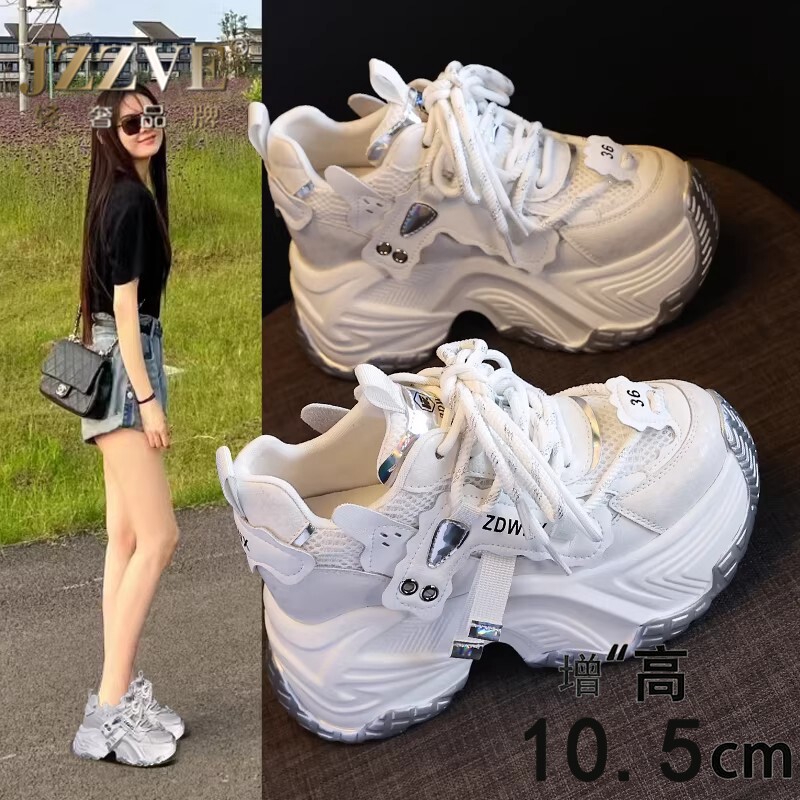 【牛奶布丁】厚底增高10.5cm老爹鞋女春秋季新款小个子休闲运动鞋