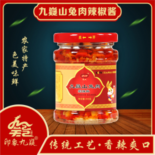 湖南九嶷山兔肉辣椒酱永州宁远嶷凤九嶷山兔肉辣椒酱瓶装开盖即食