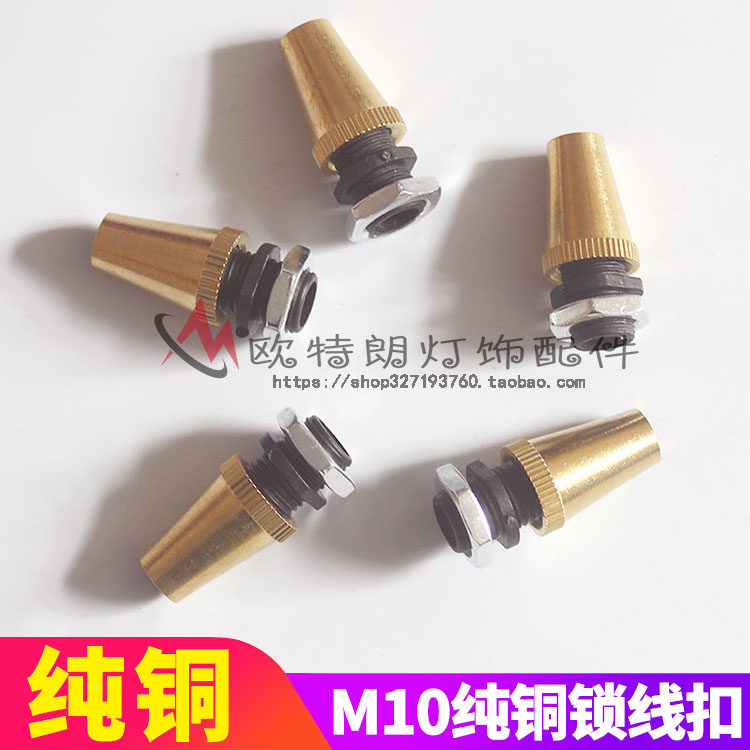 纯铜锁线测试推荐防拉固线线夹