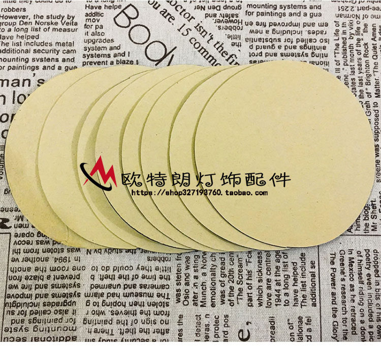 台灯落地灯底座防滑垫 海棉底垫 海绵贴片 防刮垫 绒布垫灯具配件