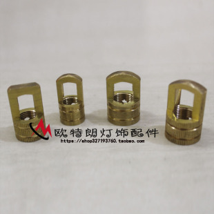 铜灯吸顶盘固定扣 黄铜水桶吊环 吊钟M10 M12闭口挂勾 灯饰五金件