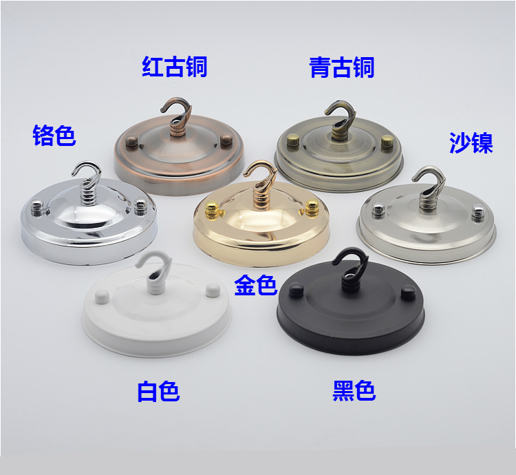 底盘热卖底座吸顶盘灯饰配件圆形