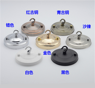 定制 DIY灯具灯饰配件一字长条长方形圆形吸顶盘底座吊灯底盘吸盘