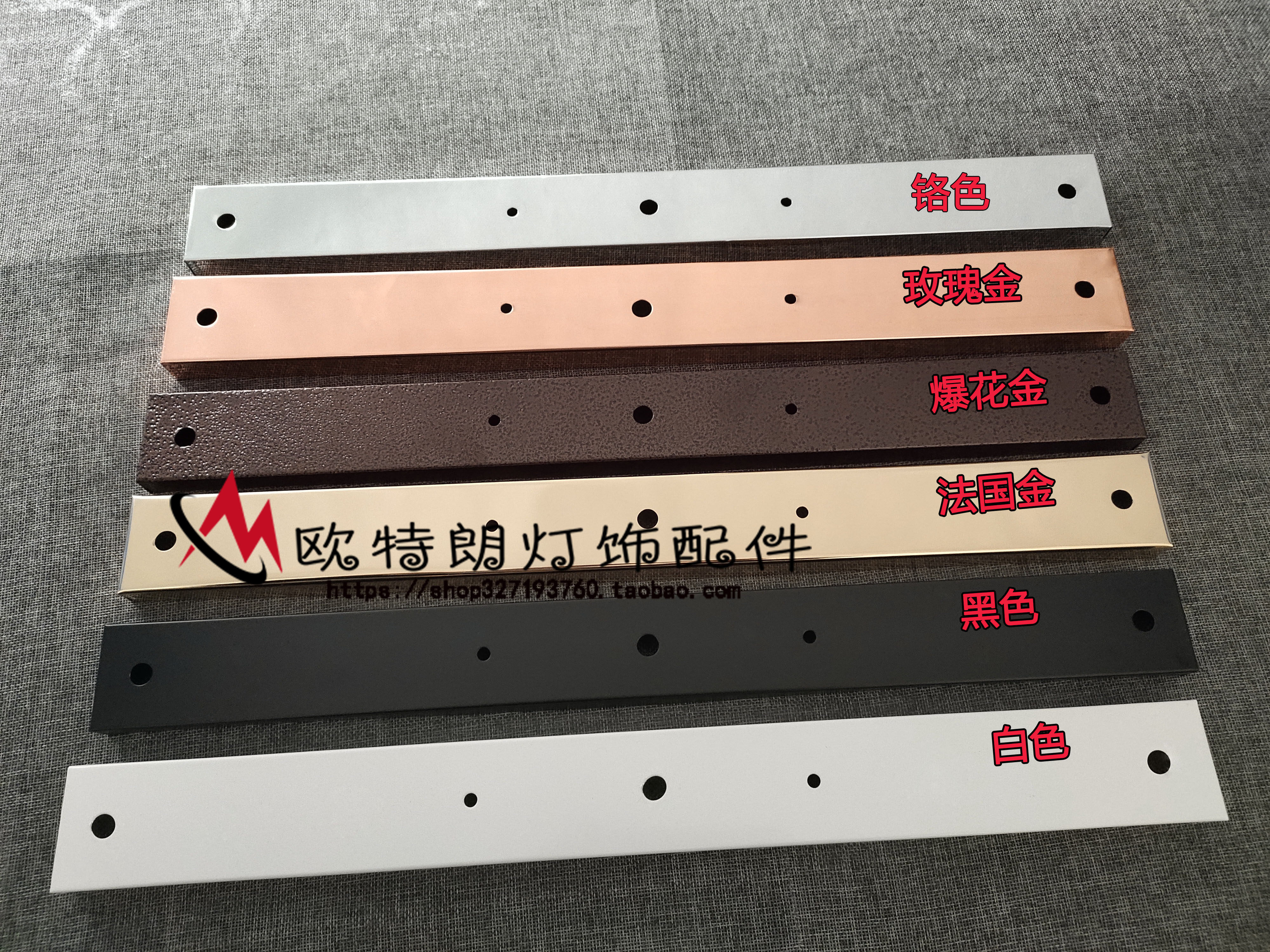 圆形吸顶盘长方形条形吸顶底盘铁艺挂板3头圆盘吊灯灯具灯饰配件