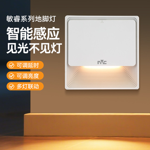 雷士照明LED雷达感应光感嵌入式 地脚灯走廊过道楼梯86型暗装