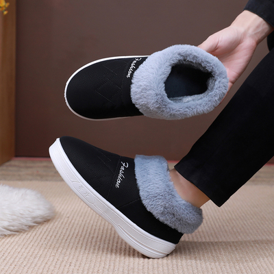 棉鞋家居鞋包跟棉拖鞋女过冬老人男月子鞋冬季加绒女棉鞋舒适