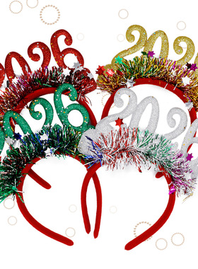 新年2026跨年发箍派对狂欢闪粉彩色头饰数字圣诞氛围亚马逊热