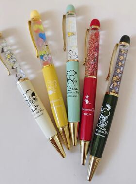 日单afternoon tea下午茶史努比snoopy亚美旋转黑色油性圆珠笔