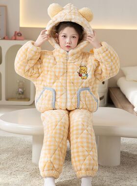 黄油小熊奶fufu睡衣女孩冬季保暖三层夹棉珊瑚绒儿童可外穿家居服