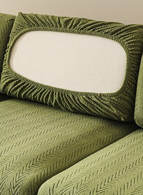 2025新款提花绒沙发套罩全包万能套四季通用型沙发笠防猫抓套罩垫