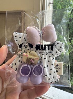 【仅套装】拉布布衣服玩偶配饰蝴蝶结波点裙带鞋子包包拉布布衣服