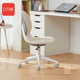 八九间D2简约家用电脑椅奶油风书房书桌椅子舒适久坐办公椅化妆椅
