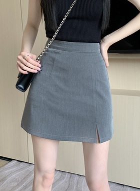 灰色开叉半身裙女2026春新款高腰包臀裙显瘦a字裙一步裙西装短裙