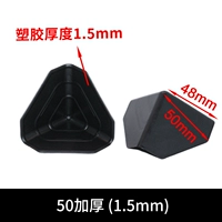 50 толстый 1,5 мм 200 бесплатная доставка