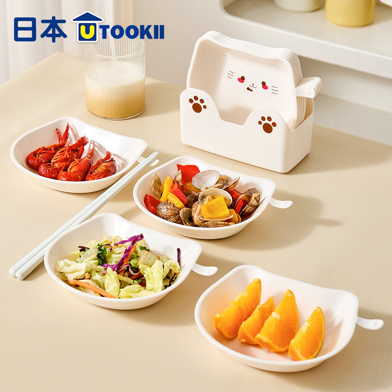 【原创】卡通吐骨碟家用塑料骨头碟