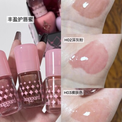 黑烬伊莫怪兽小胖墩护唇蜜