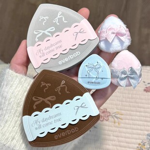 everbab艾蓓拉粉底液专用雾失玫瑰丝绒款奶皮气垫粉扑棉花糖粉扑