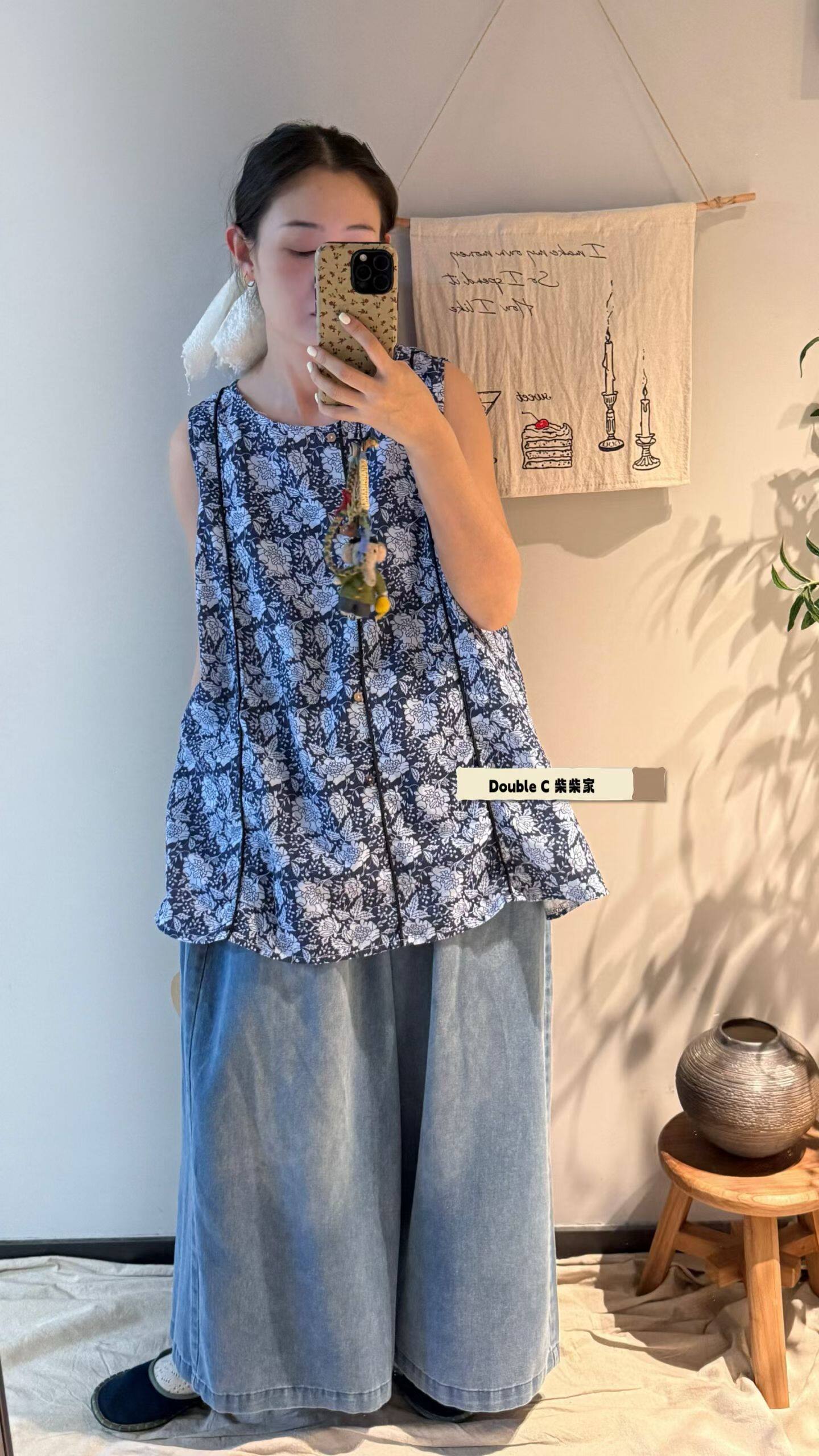 中式复古花包边木扣背心