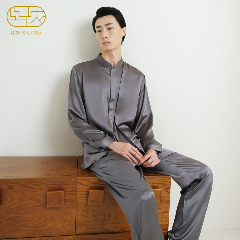 丝侬小立领中式真丝家居服男士