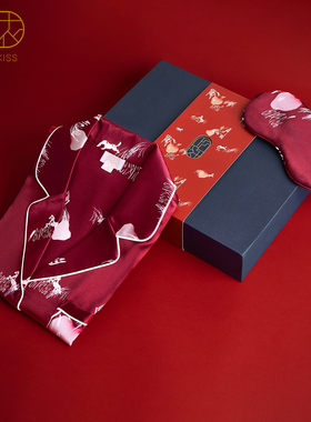 新年礼物』丝侬本命年桑蚕丝睡衣红色女男真丝眼罩礼盒情侣马年
