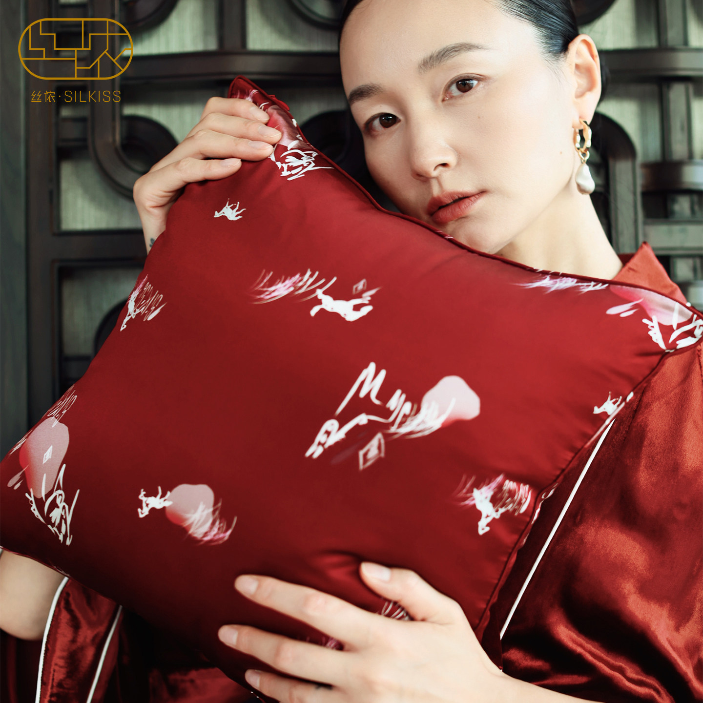 舒月』丝侬中式真丝抱枕桑蚕丝眼罩红色沙发靠垫车载腰靠马年礼物,床上用品,枕套,淘宝优惠券,粉丝福利购,淘宝优惠卷