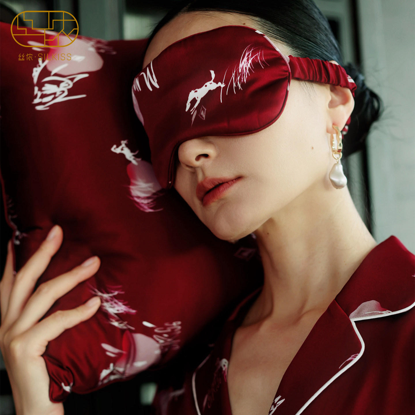 丝侬红色真丝眼罩睡眠遮光双面桑蚕丝加宽礼盒伴手礼2026马年礼物,居家日用,眼罩,淘宝优惠券,粉丝福利购,淘宝优惠卷