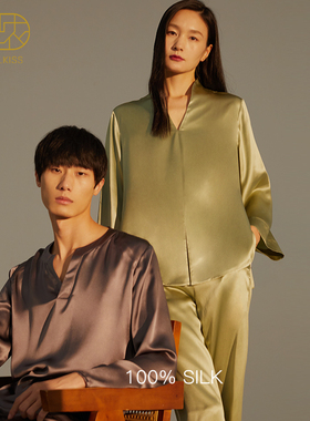丝侬真丝睡衣女长袖情侣男士套头高级丝绸桑蚕丝家居服情侣大码冬