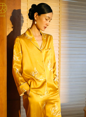 山水间』丝侬真丝女士睡衣长袖 高级感丝绸桑蚕丝家居服女两件套