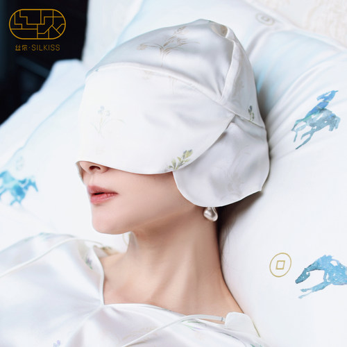 丝侬品质双层真丝发帽眼罩月子帽