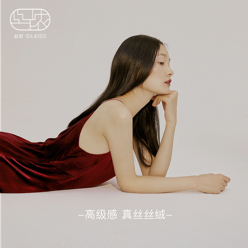 流波』丝侬性感丝绒真丝吊带睡裙睡衣女士连衣裙长裙红色睡衣裙