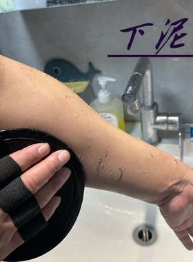 搓澡皮子搓澡神器去老泥神器浴擦去角质擦澡巾成人擦背巾沐浴磨砂