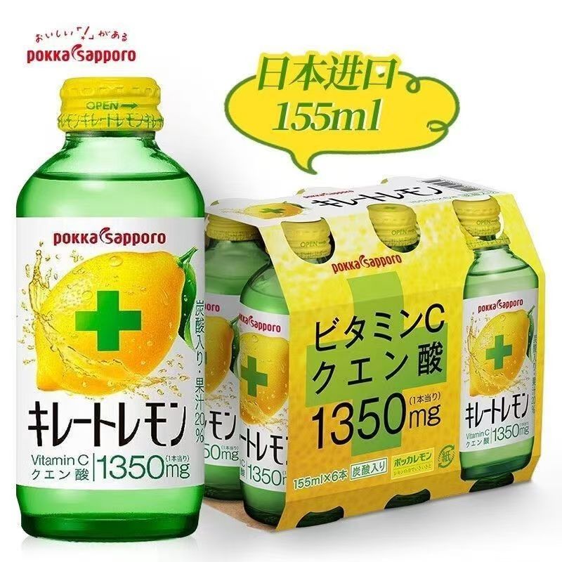 日本进口POKKA百佳柠檬汁碳酸饮料维生素C碳酸水气泡水果汁汽水VC图片