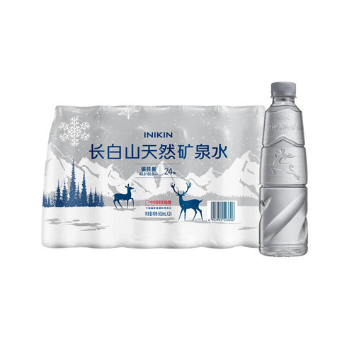 山姆代购 长白山天然矿泉水弱碱性500ml*24瓶整箱饮用水