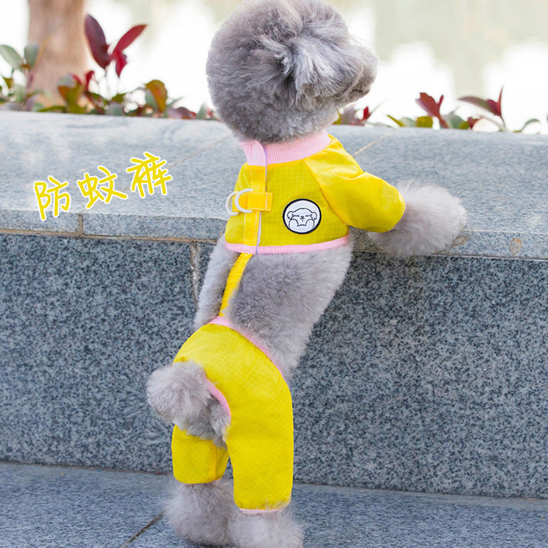 小狗衣服春夏装薄款防蚊四腿裤可牵引透气舒适小型犬比熊宠物6787