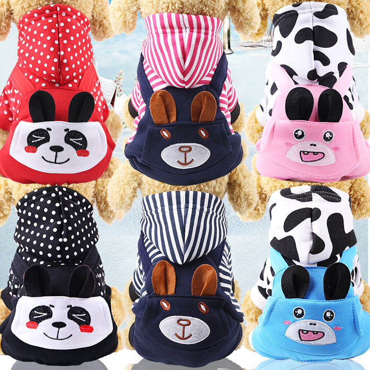 秋冬四腿变身宠物狗狗猫咪衣服泰迪法斗秋冬狗服装猫用品保暖加厚