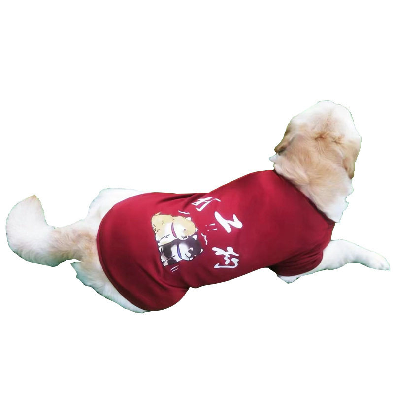 夏季带袖薄款宠物衣服金毛拉布拉多中型犬大型犬狗狗透气背心短袖