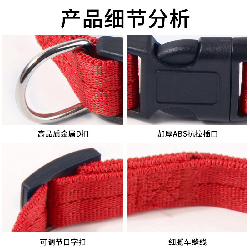 宠物狗狗项圈哈士奇大型犬金毛脖套狗圈颈圈法斗中小型犬猫咪项圈