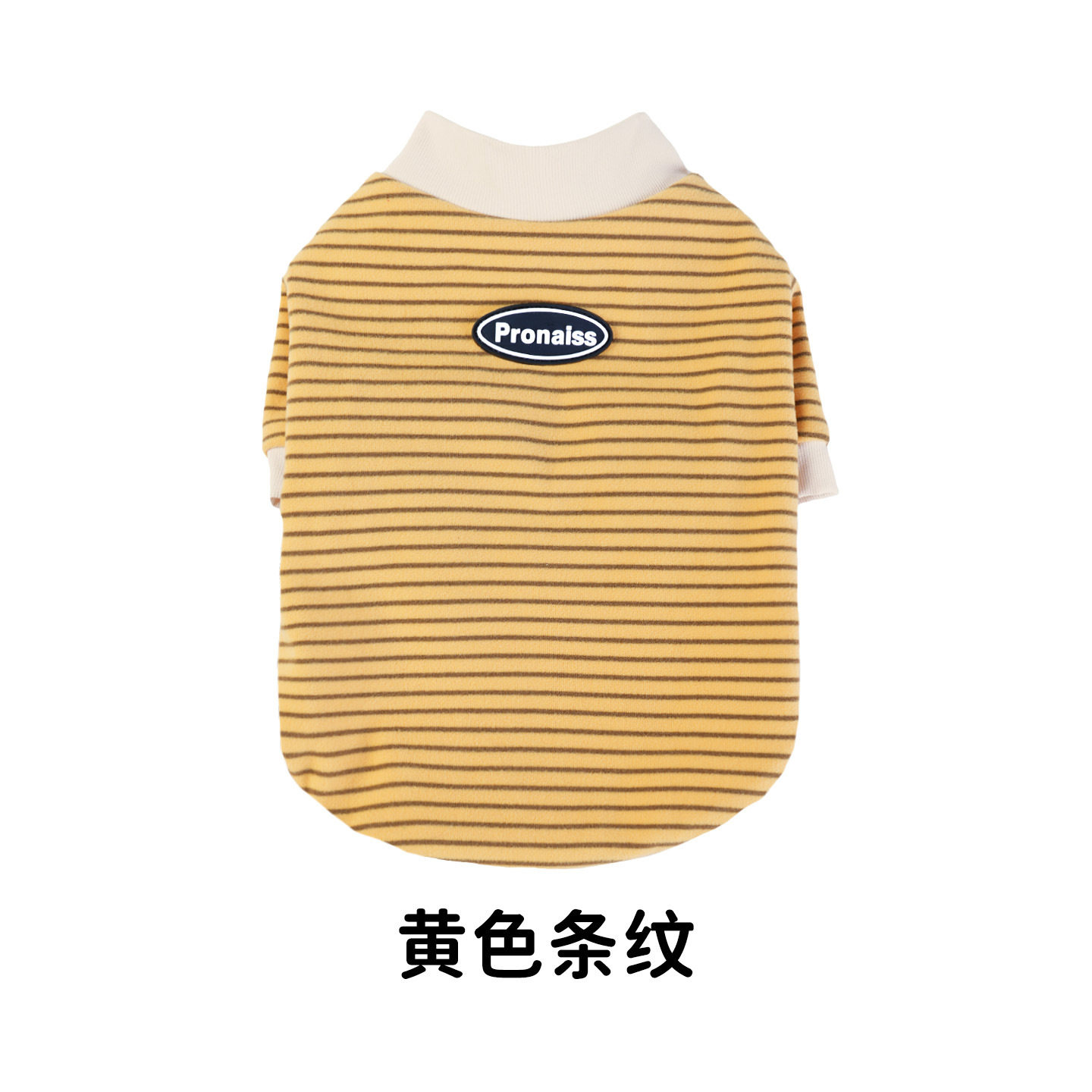 宠物衣服狗狗背心比熊泰迪小型犬冬装亲肤猫咪冬季保暖德绒卫衣