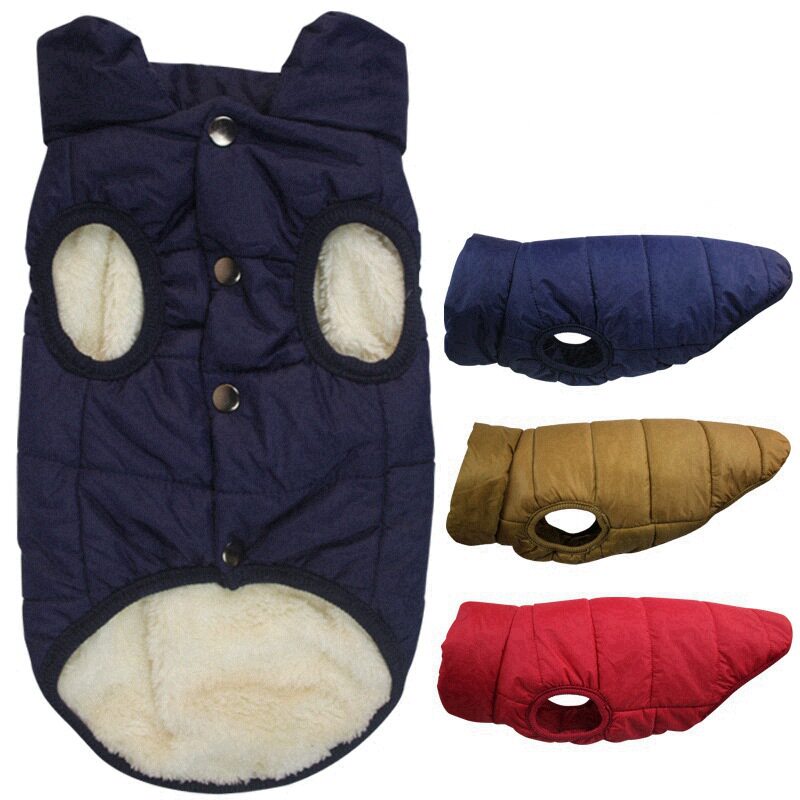 宠物狗狗衣服棉袄 中小型犬金毛泰迪衣服夹克 马甲 背心