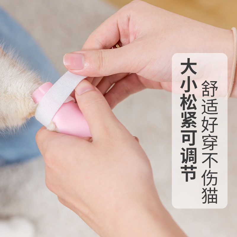 洗猫脚套抱猫防抓伤咬挠手套神器猫爪套狗指甲套猫咪洗澡猫鞋猫袋