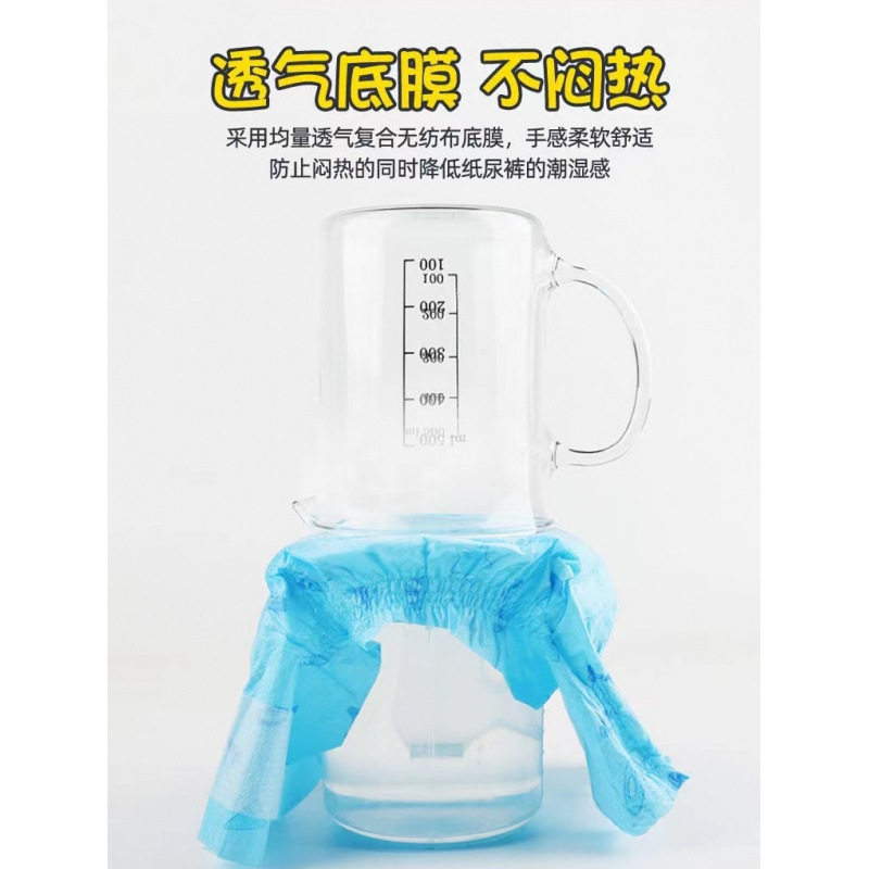 狗狗纸尿裤批發母生理安全月经卫生巾小泰迪金毛宠物公不湿热卖
